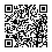 고시/공고 페이지 바로가기 주소(https://business.jangseong.go.kr/q/ezIyOHwxMzA4N3xzaG93fHBhZ2U9MTM1M30=&e=M&s=3), QRCODE