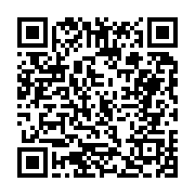 고시/공고 페이지 바로가기 주소(https://business.jangseong.go.kr/q/ezIyOHwxMzA4N3xzaG93fHBhZ2U9MTMzOH0=&e=M&s=3), QRCODE
