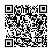 고시/공고 페이지 바로가기 주소(https://business.jangseong.go.kr/q/ezIyOHwxMzA4NHxzaG93fHBhZ2U9MTI1OX0=&e=M&s=3), QRCODE