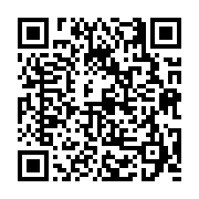 고시/공고 페이지 바로가기 주소(https://business.jangseong.go.kr/q/ezIyOHwxMzA4NnxzaG93fHBhZ2U9MTIwOH0=&e=M&s=3), QRCODE