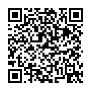 고시/공고 페이지 바로가기 주소(https://business.jangseong.go.kr/q/ezIyOHwxMzA5MXxzaG93fHBhZ2U9MTI1OX0=&e=M&s=3), QRCODE