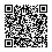 고시/공고 페이지 바로가기 주소(https://business.jangseong.go.kr/q/ezIyOHwxMzA5MXxzaG93fHBhZ2U9MTI4M30=&e=M&s=3), QRCODE