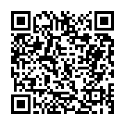고시/공고 페이지 바로가기 주소(https://business.jangseong.go.kr/q/ezIyOHwxMzA5MXxzaG93fHBhZ2U9MTM1M30=&e=M&s=3), QRCODE
