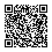 고시/공고 페이지 바로가기 주소(https://business.jangseong.go.kr/q/ezIyOHwxMzA5MnxzaG93fHBhZ2U9MTE4Nn0=&e=M&s=3), QRCODE
