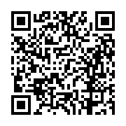 고시/공고 페이지 바로가기 주소(https://business.jangseong.go.kr/q/ezIyOHwxMzA5MnxzaG93fHBhZ2U9MTI1OX0=&e=M&s=3), QRCODE