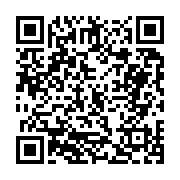 고시/공고 페이지 바로가기 주소(https://business.jangseong.go.kr/q/ezIyOHwxMzA5NHxzaG93fHBhZ2U9MTE4Nn0=&e=M&s=3), QRCODE