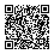 고시/공고 페이지 바로가기 주소(https://business.jangseong.go.kr/q/ezIyOHwxMzA5NHxzaG93fHBhZ2U9MTMzN30=&e=M&s=3), QRCODE