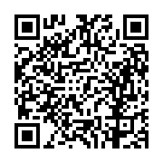 고시/공고 페이지 바로가기 주소(https://business.jangseong.go.kr/q/ezIyOHwxMzA5OHxzaG93fHBhZ2U9MTI4MX0=&e=M&s=3), QRCODE