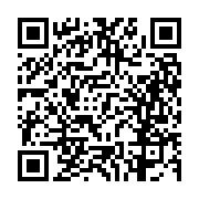 고시/공고 페이지 바로가기 주소(https://business.jangseong.go.kr/q/ezIyOHwxMzAwM3xzaG93fHBhZ2U9MTM1OH0=&e=M&s=3), QRCODE