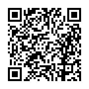 고시/공고 페이지 바로가기 주소(https://business.jangseong.go.kr/q/ezIyOHwxMzAwMHxzaG93fHBhZ2U9MTIxM30=&e=M&s=3), QRCODE