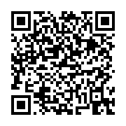 고시/공고 페이지 바로가기 주소(https://business.jangseong.go.kr/q/ezIyOHwxMzAwMnxzaG93fHBhZ2U9MTE5MX0=&e=M&s=3), QRCODE