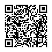 고시/공고 페이지 바로가기 주소(https://business.jangseong.go.kr/q/ezIyOHwxMzAxN3xzaG93fHBhZ2U9MTI4N30=&e=M&s=3), QRCODE