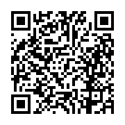 고시/공고 페이지 바로가기 주소(https://business.jangseong.go.kr/q/ezIyOHwxMzAyNnxzaG93fHBhZ2U9MTIxMn0=&e=M&s=3), QRCODE