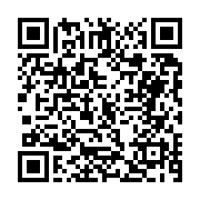 고시/공고 페이지 바로가기 주소(https://business.jangseong.go.kr/q/ezIyOHwxMzAyOXxzaG93fHBhZ2U9MTM1Nn0=&e=M&s=3), QRCODE