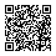 고시/공고 페이지 바로가기 주소(https://business.jangseong.go.kr/q/ezIyOHwxMzAzN3xzaG93fHBhZ2U9MTE5NH0=&e=M&s=3), QRCODE