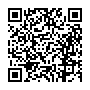 고시/공고 페이지 바로가기 주소(https://business.jangseong.go.kr/q/ezIyOHwxMzE0M3xzaG93fHBhZ2U9MTM0OX0=&e=M&s=3), QRCODE
