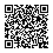 고시/공고 페이지 바로가기 주소(https://business.jangseong.go.kr/q/ezIyOHwxMzE0N3xzaG93fHBhZ2U9MTI5N30=&e=M&s=3), QRCODE