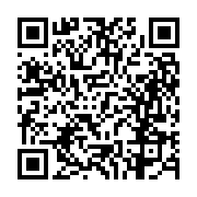 고시/공고 페이지 바로가기 주소(https://business.jangseong.go.kr/q/ezIyOHwxMzE0N3xzaG93fHBhZ2U9MTIwNH0=&e=M&s=3), QRCODE