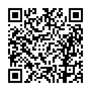 고시/공고 페이지 바로가기 주소(https://business.jangseong.go.kr/q/ezIyOHwxMzE0NXxzaG93fHBhZ2U9MTI1NX0=&e=M&s=3), QRCODE