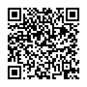 고시/공고 페이지 바로가기 주소(https://business.jangseong.go.kr/q/ezIyOHwxMzE0OXxzaG93fHBhZ2U9MTIwNH0=&e=M&s=3), QRCODE