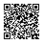 고시/공고 페이지 바로가기 주소(https://business.jangseong.go.kr/q/ezIyOHwxMzE1M3xzaG93fHBhZ2U9MTE4MX0=&e=M&s=3), QRCODE