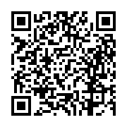 고시/공고 페이지 바로가기 주소(https://business.jangseong.go.kr/q/ezIyOHwxMzE1M3xzaG93fHBhZ2U9MTI1NH0=&e=M&s=3), QRCODE