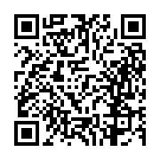 고시/공고 페이지 바로가기 주소(https://business.jangseong.go.kr/q/ezIyOHwxMzE1M3xzaG93fHBhZ2U9MTIwM30=&e=M&s=3), QRCODE