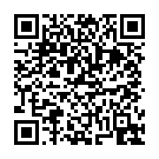 고시/공고 페이지 바로가기 주소(https://business.jangseong.go.kr/q/ezIyOHwxMzE1M3xzaG93fHBhZ2U9MTM0OH0=&e=M&s=3), QRCODE