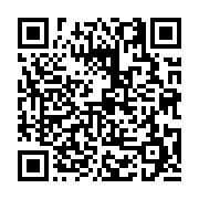 고시/공고 페이지 바로가기 주소(https://business.jangseong.go.kr/q/ezIyOHwxMzE1MXxzaG93fHBhZ2U9MTI5N30=&e=M&s=3), QRCODE