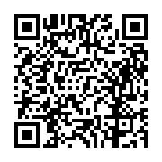 고시/공고 페이지 바로가기 주소(https://business.jangseong.go.kr/q/ezIyOHwxMzE1MnxzaG93fHBhZ2U9MTE4MX0=&e=M&s=3), QRCODE