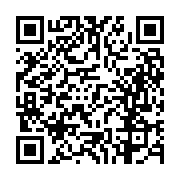 고시/공고 페이지 바로가기 주소(https://business.jangseong.go.kr/q/ezIyOHwxMzE1N3xzaG93fHBhZ2U9MTI1M30=&e=M&s=3), QRCODE