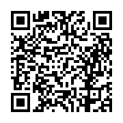 고시/공고 페이지 바로가기 주소(https://business.jangseong.go.kr/q/ezIyOHwxMzE1NHxzaG93fHBhZ2U9MTE4MX0=&e=M&s=3), QRCODE