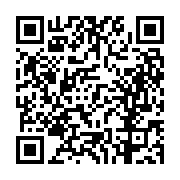고시/공고 페이지 바로가기 주소(https://business.jangseong.go.kr/q/ezIyOHwxMzE2MHxzaG93fHBhZ2U9MTM0N30=&e=M&s=3), QRCODE