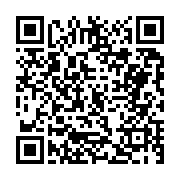 고시/공고 페이지 바로가기 주소(https://business.jangseong.go.kr/q/ezIyOHwxMzE2MXxzaG93fHBhZ2U9MTI1M30=&e=M&s=3), QRCODE