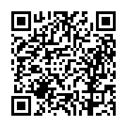 고시/공고 페이지 바로가기 주소(https://business.jangseong.go.kr/q/ezIyOHwxMzE2MXxzaG93fHBhZ2U9MTI5Nn0=&e=M&s=3), QRCODE