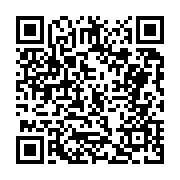 고시/공고 페이지 바로가기 주소(https://business.jangseong.go.kr/q/ezIyOHwxMzE2MnxzaG93fHBhZ2U9MTI5NH0=&e=M&s=3), QRCODE