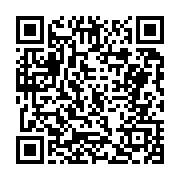 고시/공고 페이지 바로가기 주소(https://business.jangseong.go.kr/q/ezIyOHwxMzE2N3xzaG93fHBhZ2U9MTM0N30=&e=M&s=3), QRCODE
