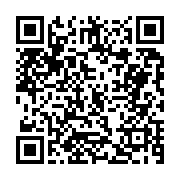 고시/공고 페이지 바로가기 주소(https://business.jangseong.go.kr/q/ezIyOHwxMzE2OXxzaG93fHBhZ2U9MTE4NH0=&e=M&s=3), QRCODE