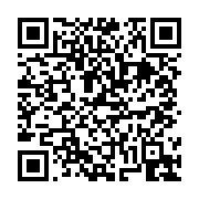 고시/공고 페이지 바로가기 주소(https://business.jangseong.go.kr/q/ezIyOHwxMzE3M3xzaG93fHBhZ2U9MTMzMX0=&e=M&s=3), QRCODE