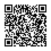 고시/공고 페이지 바로가기 주소(https://business.jangseong.go.kr/q/ezIyOHwxMzE3MHxzaG93fHBhZ2U9MTI1Mn0=&e=M&s=3), QRCODE