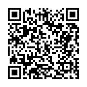 고시/공고 페이지 바로가기 주소(https://business.jangseong.go.kr/q/ezIyOHwxMzE3MHxzaG93fHBhZ2U9MTI5NX0=&e=M&s=3), QRCODE