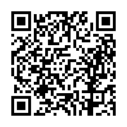 고시/공고 페이지 바로가기 주소(https://business.jangseong.go.kr/q/ezIyOHwxMzE3MXxzaG93fHBhZ2U9MTM0N30=&e=M&s=3), QRCODE