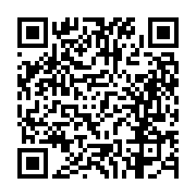 고시/공고 페이지 바로가기 주소(https://business.jangseong.go.kr/q/ezIyOHwxMzE3N3xzaG93fHBhZ2U9MTMzMH0=&e=M&s=3), QRCODE