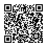 고시/공고 페이지 바로가기 주소(https://business.jangseong.go.kr/q/ezIyOHwxMzE3NHxzaG93fHBhZ2U9MTM0N30=&e=M&s=3), QRCODE