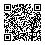 고시/공고 페이지 바로가기 주소(https://business.jangseong.go.kr/q/ezIyOHwxMzE3NXxzaG93fHBhZ2U9MTI5NX0=&e=M&s=3), QRCODE