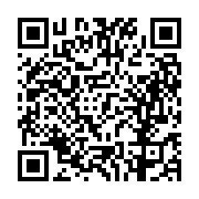 고시/공고 페이지 바로가기 주소(https://business.jangseong.go.kr/q/ezIyOHwxMzE3NXxzaG93fHBhZ2U9MTMzMX0=&e=M&s=3), QRCODE