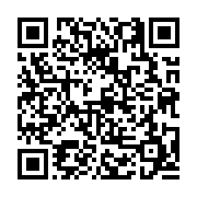 고시/공고 페이지 바로가기 주소(https://business.jangseong.go.kr/q/ezIyOHwxMzE3OXxzaG93fHBhZ2U9MTI5NX0=&e=M&s=3), QRCODE