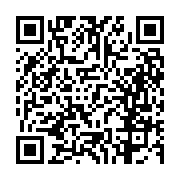 고시/공고 페이지 바로가기 주소(https://business.jangseong.go.kr/q/ezIyOHwxMzE4M3xzaG93fHBhZ2U9MTI1Mn0=&e=M&s=3), QRCODE