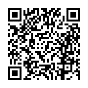 고시/공고 페이지 바로가기 주소(https://business.jangseong.go.kr/q/ezIyOHwxMzE4M3xzaG93fHBhZ2U9MTMzMX0=&e=M&s=3), QRCODE
