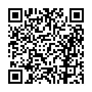 고시/공고 페이지 바로가기 주소(https://business.jangseong.go.kr/q/ezIyOHwxMzE4MHxzaG93fHBhZ2U9MTI3Nn0=&e=M&s=3), QRCODE